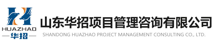 菏澤市花王科技工貿(mào)有限公司